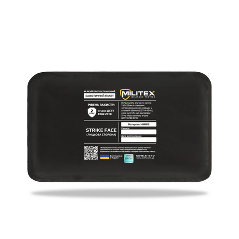 Балістичний захист 2 класу для плитоноски Militex Pro Series (S-M) 25,5*14,3 см камербанд, 1 шт 115544-2-К фото