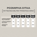 Трикотажна футболка "ARNO" виробник Militex &mdash; Чорна 5504-0404-3XL фото 10