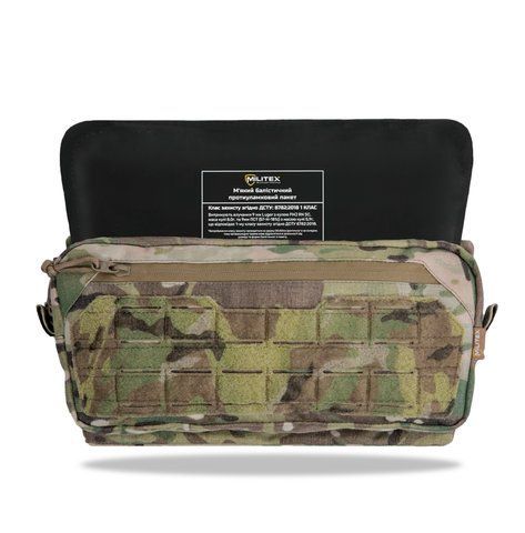 Підсумок під захист живота Militex Мультикам з Cordura original USA (L) з балістичним захистом 1 класу 17043 фото