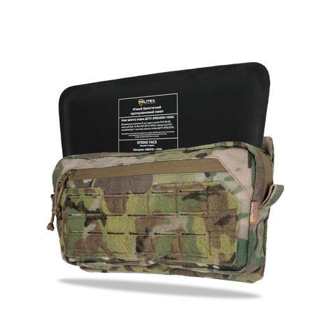 Підсумок під захист живота Militex Мультикам з Cordura original USA (M) з балістичним захистом 1 класу 17042 фото