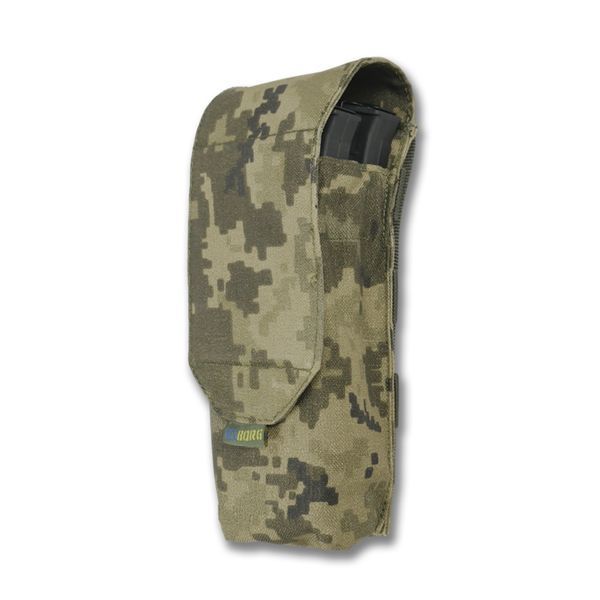 Підсумок під 2 магазина KIBORG GU Double Mag Pouch Піксель 2305-0122-00 фото