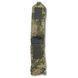 Підсумок під 2 магазина KIBORG GU Double Mag Pouch Піксель 2305-0122-00 фото 6